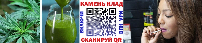 mega ONION дарнет шоп Ухта Canna-Cookies марихуана