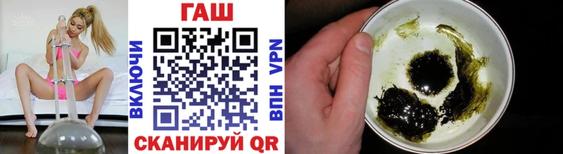 даркнет сайт  Ухта  Гашиш 40% ТГК 