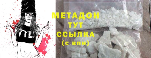 mdma Липки