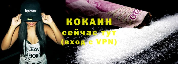 mdma Липки