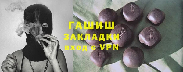 mdma Липки