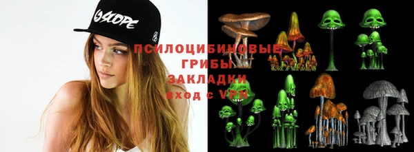 ALPHA-PVP Артём