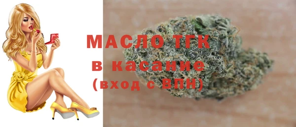 mdma Липки