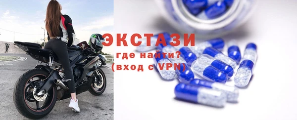 героин Орехово-Зуево