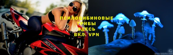 mdma Липки
