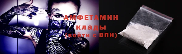 гашиш Новый Уренгой