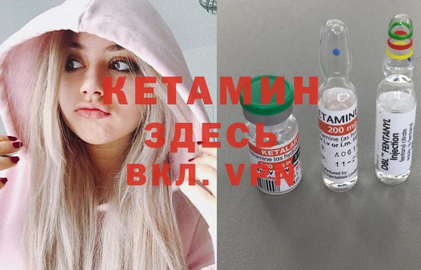 mdma Липки