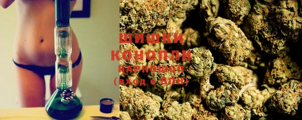 кристаллы Лихославль