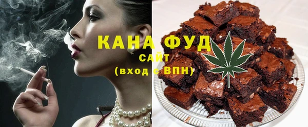 mdma Липки