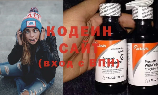 гашиш Новый Уренгой