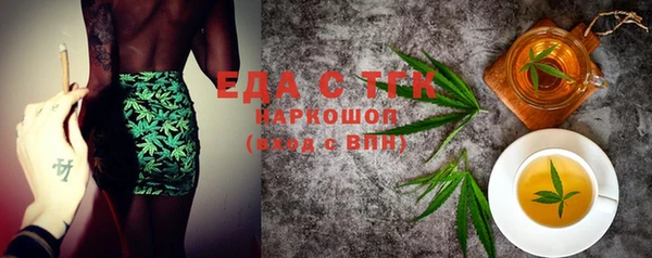 mdma Липки