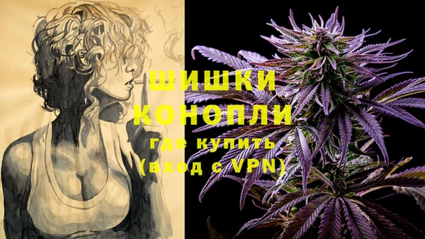 героин Орехово-Зуево