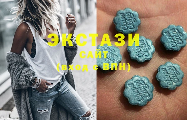 mdma Липки