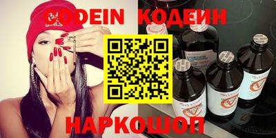 ешки Кулебаки