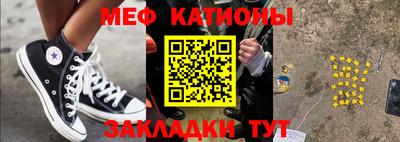 ешки Кулебаки