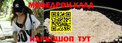 марки lsd Кунгур