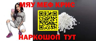 марки lsd Кунгур