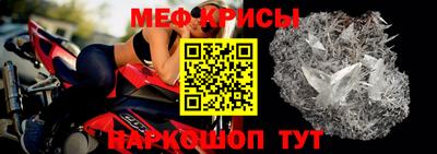 СК Кумертау