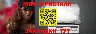 СК Кумертау