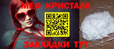 ешки Кулебаки