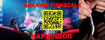 ешки Кулебаки