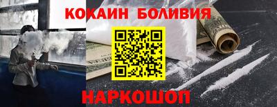 ешки Кулебаки