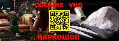 марки lsd Кунгур