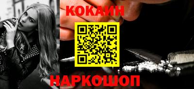 ешки Кулебаки