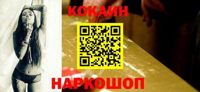 СК Кумертау