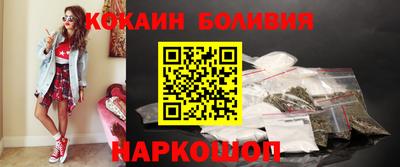 СК Кумертау