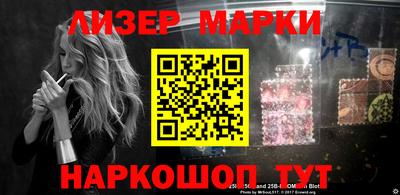 ешки Кулебаки