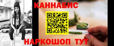 СК Кумертау