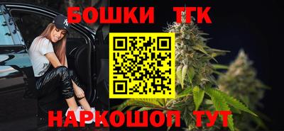 ешки Кулебаки