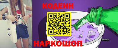 СК Кумертау