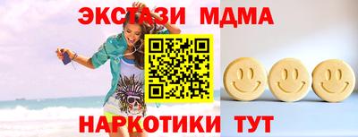 СК Кумертау