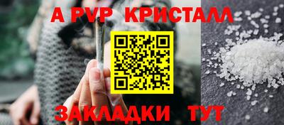 марки lsd Кунгур