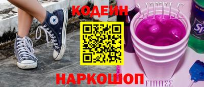 марки lsd Кунгур