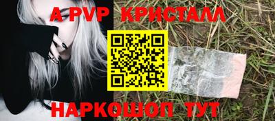 СК Кумертау