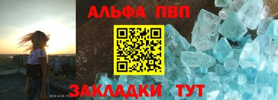 ешки Кулебаки