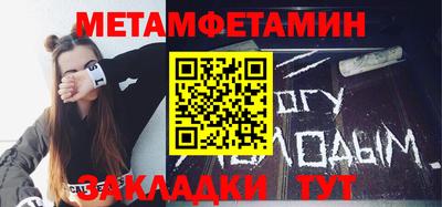 гашиш Ливны