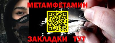 ешки Кулебаки