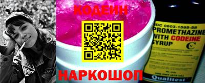 марки lsd Кунгур