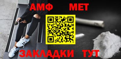 ешки Кулебаки
