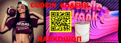СК Кумертау