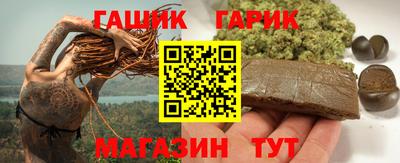 ешки Кулебаки