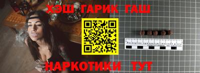 ешки Кулебаки