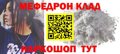 СК Кумертау
