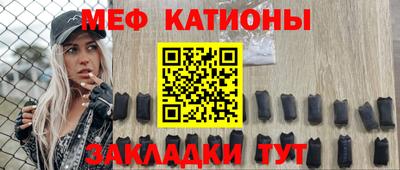 СК Кумертау