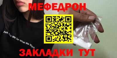 марки lsd Кунгур