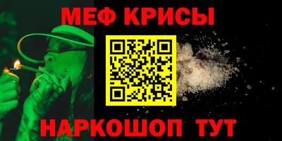 ешки Кулебаки